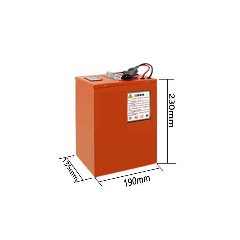 Batterie au lithium